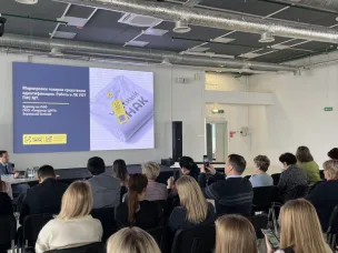 Нижегородские производители и торговые организации приглашаются на очное обучение по маркировке товаров